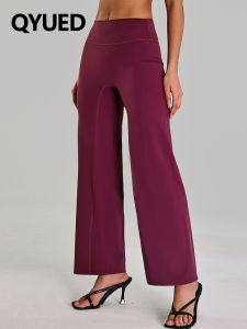 QYUED | Squat Proof Quick-Drying High-Waisted Flared Trousers