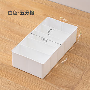 Express Delivery Order Storage Box Single Bill Divided into Single Pack Desktop Phone Storage Rack Logistics Delivery Order Classification Storage Rack