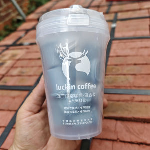 Luckin Coffee Concentrated Black Coffee Cold Brew Coconut Flavor Container Special Blend Dry Instant Coffee American Taste