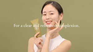 Im From Mugwort Gel Cleanser 150ml/5.07fl.oz