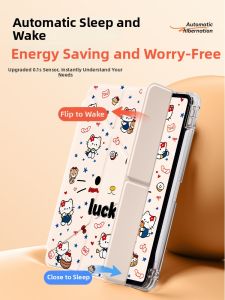 YOUSIDUN | Acrylic Transparent Bending-resistant iPad Case with Pencil Slot 11 Inch