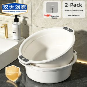 HANSHILIUJIA | Antibacterial Thickened Large Face Basin