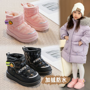 Childrens Snow Boots Waterproof Anti-Slip Cotton Shoes Winter New Style Warm Baby Booties Short Tube Thickened Boot for Kids