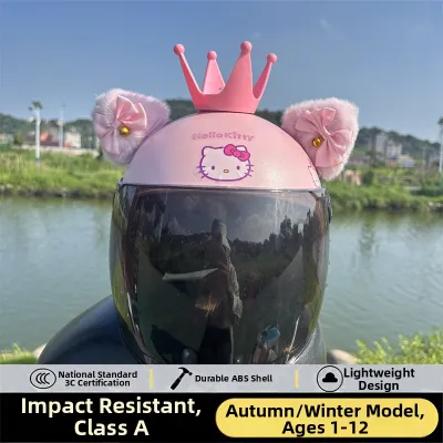 Certified Childrens Motorcycle Electric Vehicle Helmet Thickened Winter Safety Gear for Girls Aged 1-12 Anti-Fall Cute Style