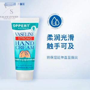 30g Hand Cream For Dry Skin Hydrating Anti Drying Repair Hand Skin Barrier Perfume Hand Essence Hand Body Lotion Skin Cream Lotion Gift Set Heel Cracker Wrinkles Deep Nourishment Non-Greasy Krem Krim Losyen Pelembap Kulit Tangan Kering Wangi 清爽护手霜保湿滋润防干裂