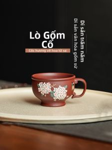 GUYUETANG | Tách Trà Đất Sét Tím Handcrafted