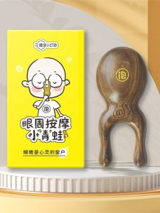 ฟองน้ำตาลไหมพรม ฟองน้ำปากเป็ด แปรงขนแกะ แปรงขนสัตว์ แปรงสำหรับขัดหน้า ของเล่นสำหรับเด็ก แปรงสำหรับขัดหน้า ชุดแต่งหน้า