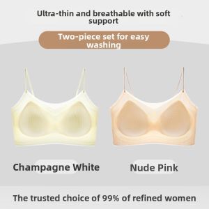 MiiOW | Fine Strap Back Beauty Bra Cool Summer Thin
