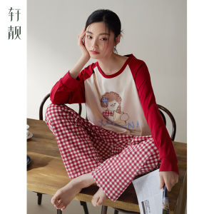 Casual Loose Fitting Cotton Pajama Set