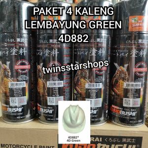 Pilok Cat Semprot Samurai Paket Lengkap 4 Kaleng Lembayung Hijau Green 4D882 Epoxy Uch 210 White 102 882 Clear Glossy 128 400ml