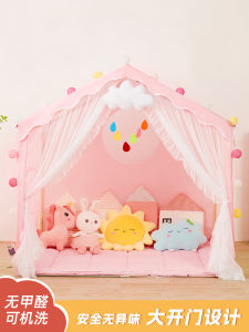 Naughty House Kids Tent Indoor Girl Game House Princess Castle For Home Small House Baby Split Bed Sleep