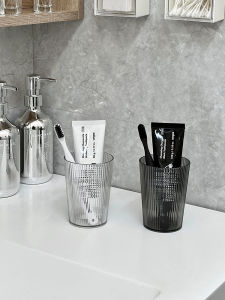 Travel Toothbrush Cup Couple Bathroom Sink Dentifrice Glass Luxury Feelings Home Use Toilet Brush Holder Simple Style Plastic