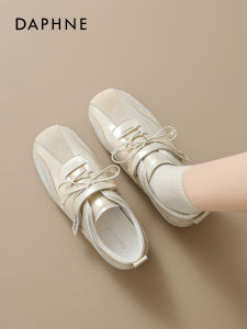 Daphne | Ballet Training Shoes Leisure With Magic Tape