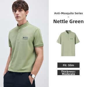 Navigare | Mosquito Repellent Polo Shirt