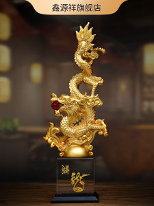 Tengfei Decoration Office Decorations Crafts Golden Dragon New Year Mascot High-End 2024 Bring In Wealth and Treasure Customized Gift
