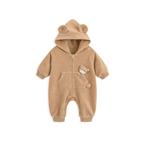 MOLO BALO | Double-layered Hooded Romper