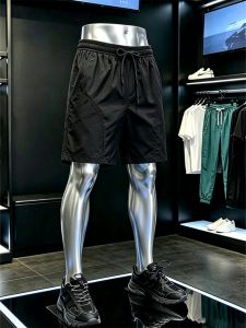 LIUBU | Lightweight Breathable Quick-Dry Shorts