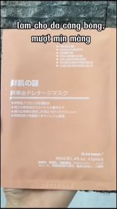 [CHÍNH HÃNG] Mặt Nạ Tế Bào Gốc Nhau Thai Cuống Rốn Cừu Rwine Beauty Stem Cell Placenta Mask
