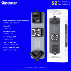 MECHANIC S2 Frame Straightener Dual Mode Corner and Edge Correction for iPhone 12-17PM Series Phone Middle Frame Repair Tool