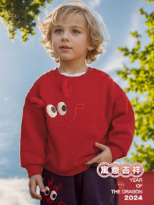 Red Hoodie Childrens Winter Clothes Warmth Dragon Year New Years Celebration Boys Fashionable Casual Thermal Top