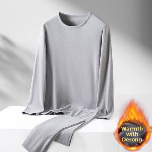TUCANO | Antibacterial Warm Thick Underwear Set For Men