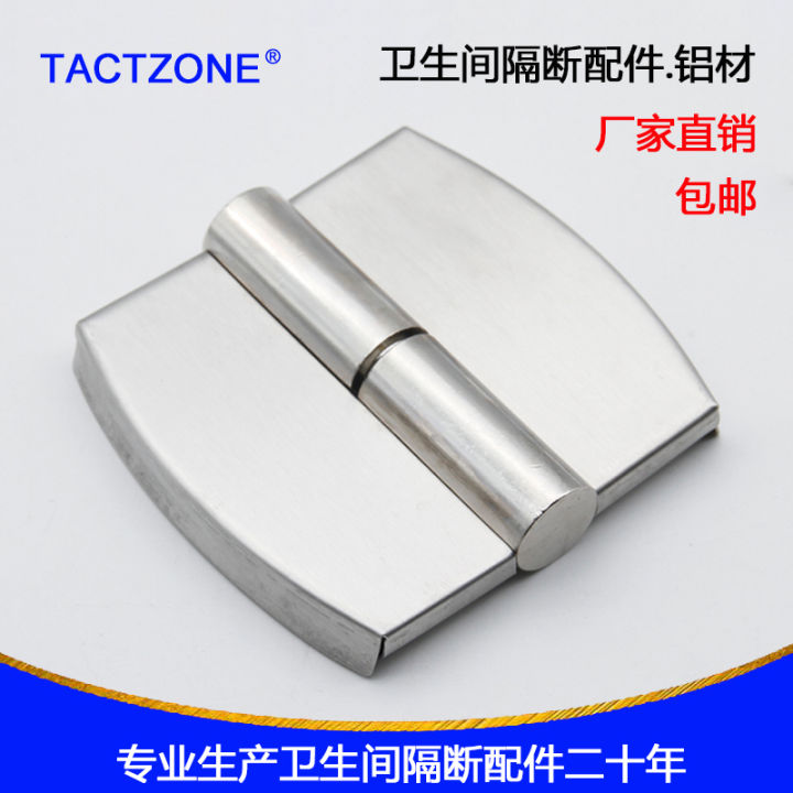 Public Toilet Partition Accessories 304 Stainless Steel SelfClosing