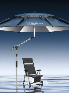 YUZHIYUAN | Fishing Umbrella for Outdoor Sun Shade and Rain Protection