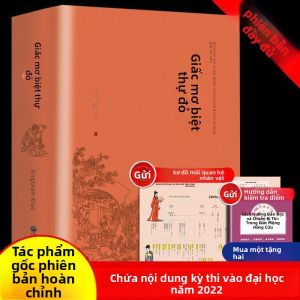 Sách Đọc Ngoài Giờ Văn Học Kinh Điển Trung Quốc Cho Học Sinh Trung Học