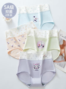 Young Adult Underwear Student Development Early High School Student High Waist Girl Seamless Girl Childrens Triangle Shorts Pure Cotton