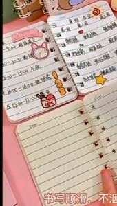 80sheets A7 NoteBook Landscape Coil Book Student Handbook Rollover Coil Book Mini Pocket Notepad Diary Notebook Stationery Supplies