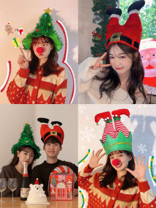 SHIERAI | Santa Claus Leg Christmas Hat Decoration Accessory