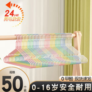 Childrens Hanger Baby Small Size Infant Newborn Childrens Products Childrens Baby Child Cloth Rack Chapelet
