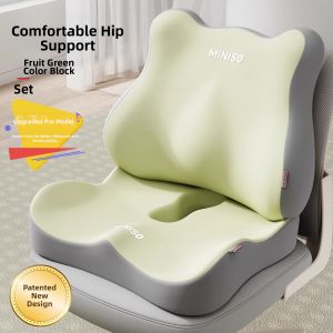 Miniso | Ergonomic Office Comfortable Chair Pad for Tailbone & Buttocks Support
