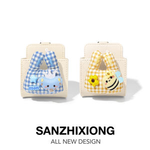 SANZHIXIONG | Cute Animal Creative and Practical Storage Box for Car Air Vent