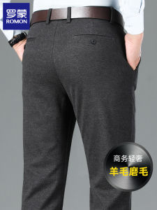 Lormen Mens Woolen Fleece Lined Thick Casual Pants mid High Waist Straight Leg Fashion Urban Style Polyester Cotton Blend Winter Trousers