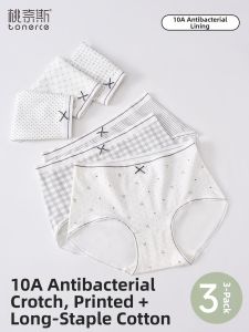 TONERCE | Antibacterial Breathable Comfort Fit Womens Mid-rise Briefs