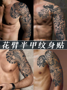 Miếng Dán Hình Xăm Nửa Móng Nam Không Phản Quang Lâu Trôi Kiểu Dáng Truyền Thống Mạnh Mẽ Rồng Xanh Chống Thấm Nước