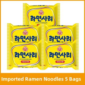 BUDAOWENG | Double Cheddar Spicy Instant Noodles