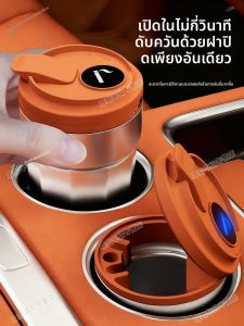 FLAME LIGHT | Hộp Đựng Tro Thuốc Lá Xe Hơi Sang Trọng Tự Động Ngắt Khói Chống Bụi Bay
