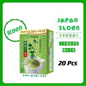 Japan Itoen Oi Ocha Green Tea(20pcs)