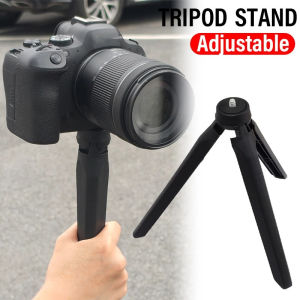 2Pcs Universal Tripod Stand Holder for Laptop Projector Mobile Phones Camera Desktop Adjustable Bracket Handheld Camera Mount