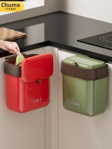 CHUMX | Large Capacity Wall-Mounted Kitchen Garbage Can