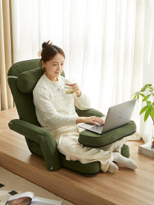 Tatami Bean Bag Sofa Sleeping Single Sofa Bed Armchair Bay Window Seat Bedroom Small Sofa