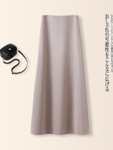 Champagne Color Satin High Waist Womens Midi Skirt Spring Summer New Style A-Line Skirt Korean Style Straight Cut Long Skirt