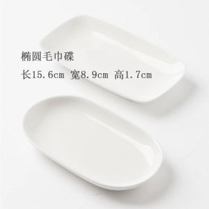 Đĩa Đựng Nước Mắm Bằng Sứ Xương 5 Inch Đĩa Đựng Gia Vị Đĩa Đựng Nước Sốt Đĩa Đựng Thức Ăn Nhẹ Đĩa Đựng Nước Mắm an Toàn