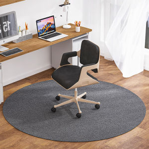Smefy | Anti-slip Silent Dirt-resistant Round Chair Mat