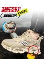 Men's Safety Shoes Lightweight Steel Toe Anti- Puncture Breathable Wear Resistant Insulated Work Shoes for Construction Site. 
