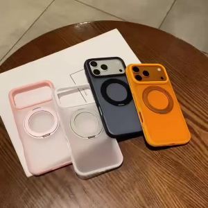szhaiyu | Luxury Magnetic Frosted Shockproof Phone Case For iPhone 17 16 Pro Max 17 Pro 16 Pro Plus For Magsafe With Bracket Holder Cover