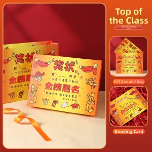 GUSTAGAT | Creative Examination Celebration Gift Box