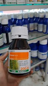 ENDURE 120 SC INSEKTISIDA PENGENDALI HAMA ULAT // ENDUR INSEKTISIDA